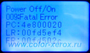 error 009, принтеры Oki