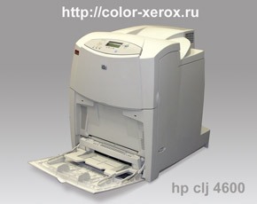 цветной лазерный принтер hp color lj