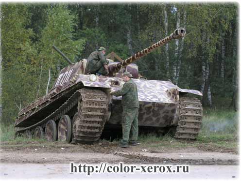 ,      PzKpfw V.