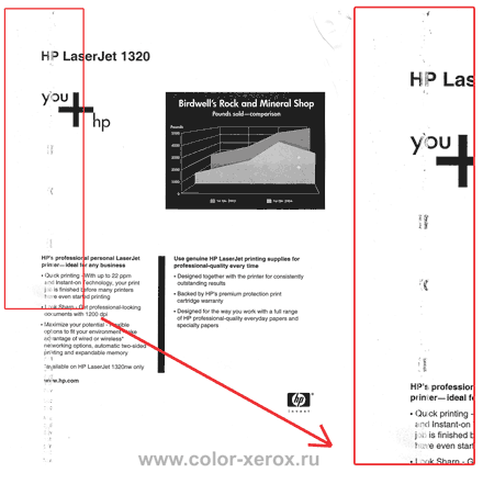 проблемы печати hp 1320
