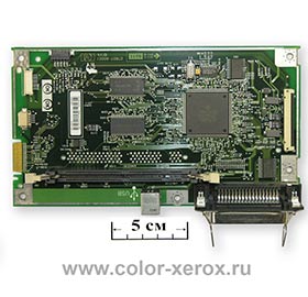  HP LJ 1200 C9128-60001