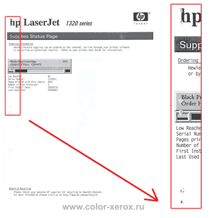 плохая печать hp 1320, hp laserjet 1160
