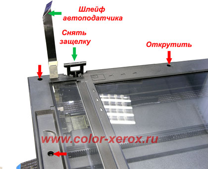 Не работает автоподатчик документов, не берет бумагу. ремонт HP LJ 1536.