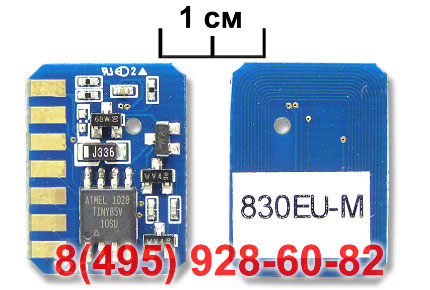 ��� OKI C830, OKI C830