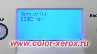 error 983 color printer oki c822, oki c831, oki mc853