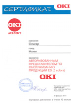     oki es9431