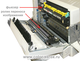 Xerox 7500n ,  