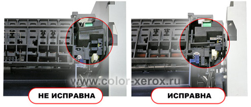  Xerox WorkCentre 3045, phaser 3010